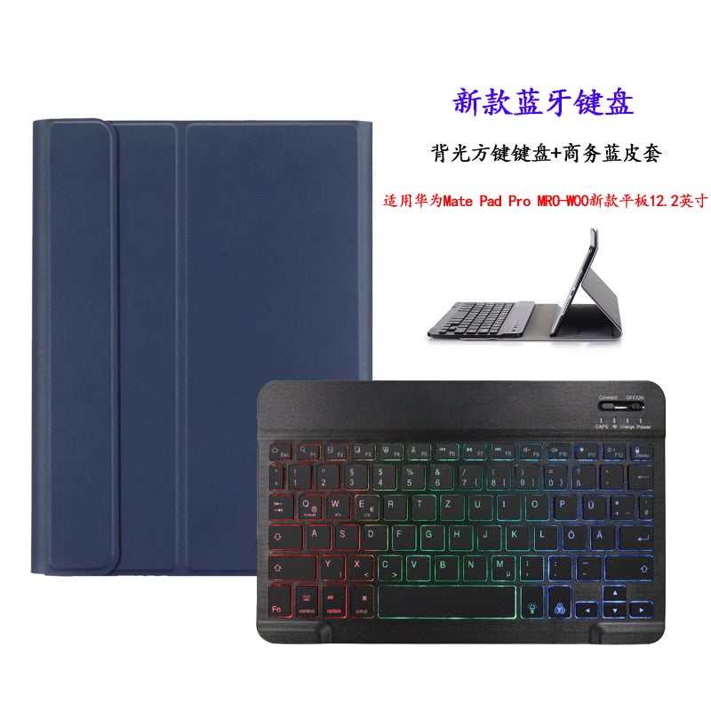 For Huawei M5 Youth Edition 8 Bluetooth Keyboard 8.0 "Protective Cover Jdn2-W09/Al00/Al50 Keyboard - Image 1